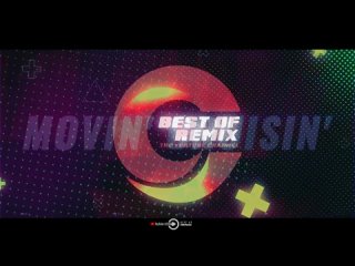 best musicbeat clubdj remix the fantastic oceans - movin cruisin (fernando x dj mezriczky edit) 2k24