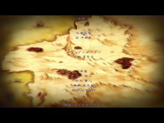 kyonyuu onna senshi: dogeza saimin episode 2